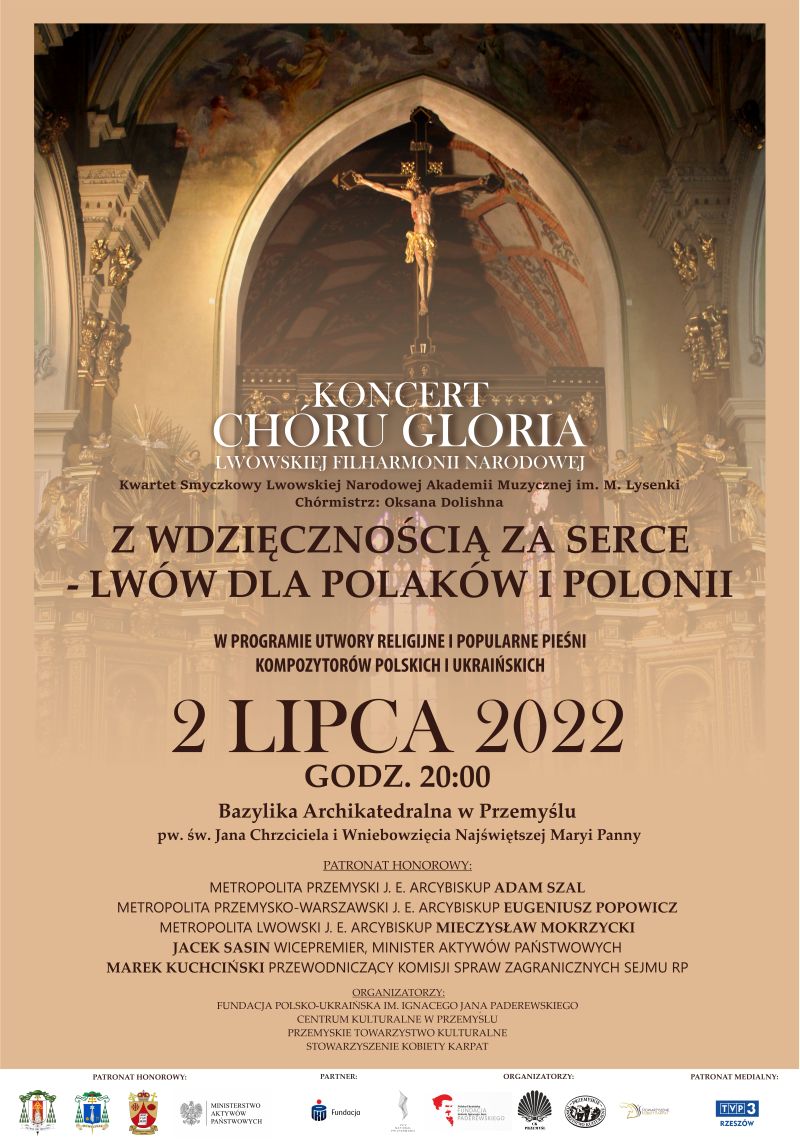 Plakat zapraszający na koncert. W tle widok na ołtarz głóny Bazyliki Archikatedralnej w Przemyślu. Tekst z plakatu powtórzony w artykule.