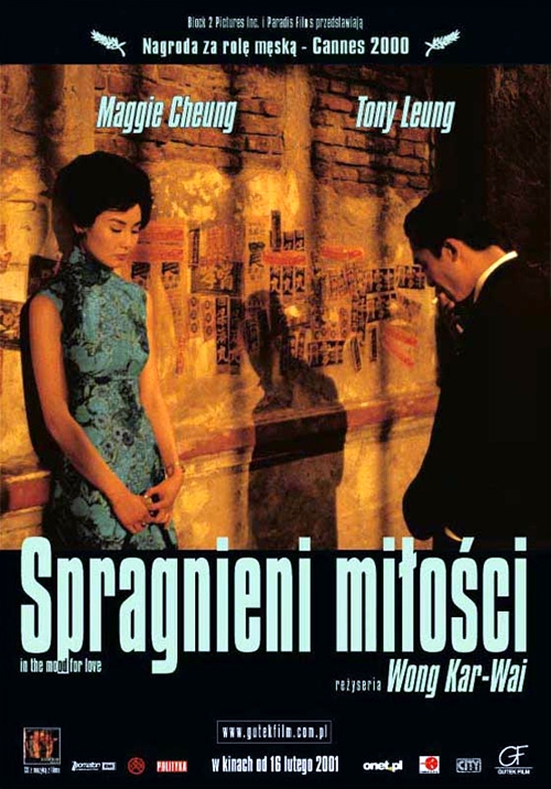 Plakat filmu Spragnieni miłości